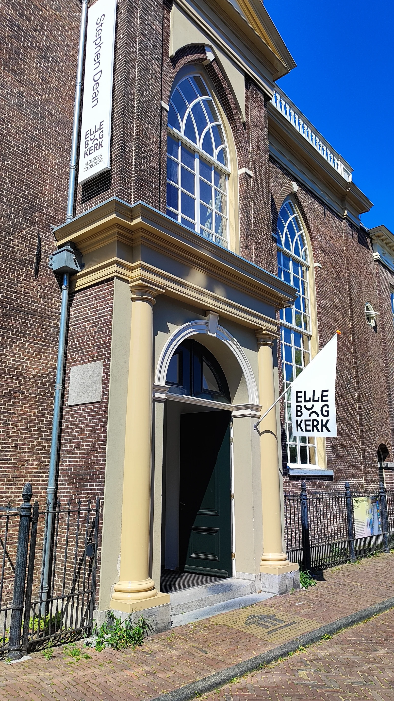Kids activities at Elleboogkerk Amersfoort — family travel photo