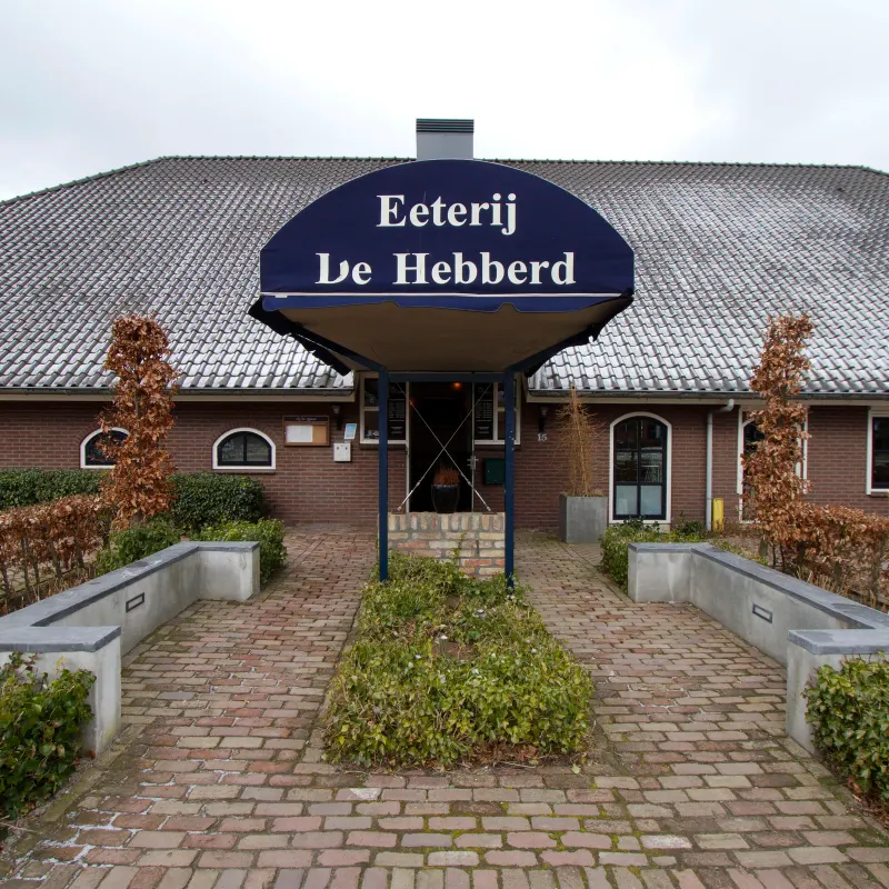 Restaurant Het Wapen van Amersfoort