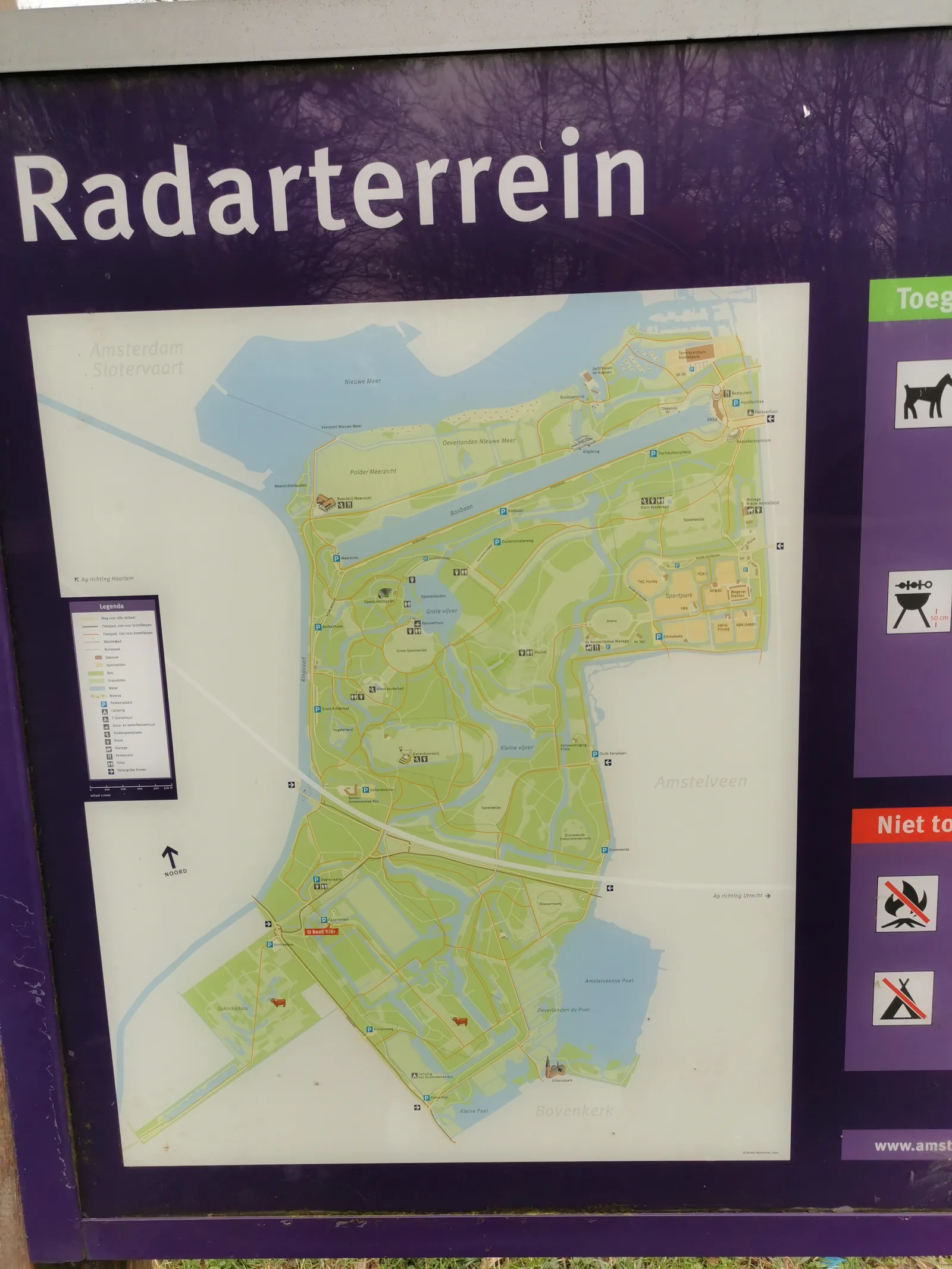 Interior at Amsterdam Forest Amsterdam — travel photo
