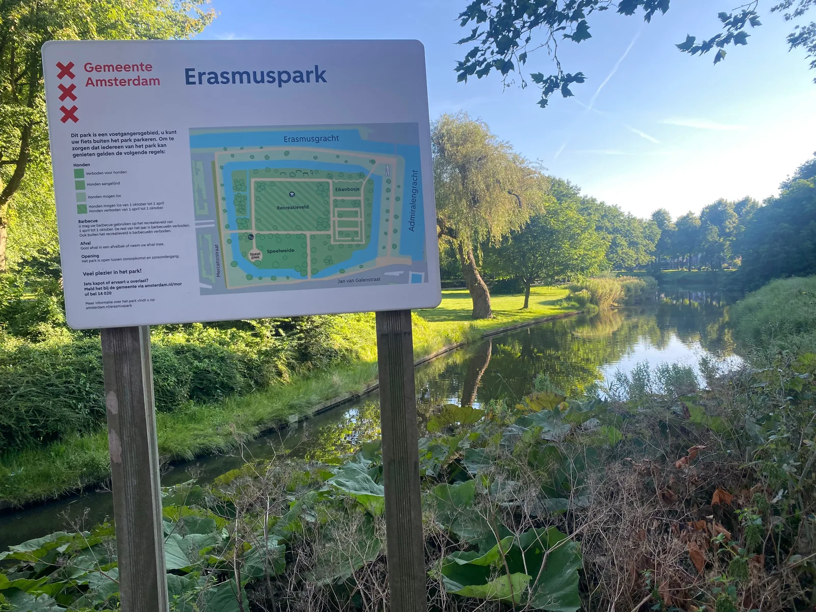 Interior at Erasmuspark Amsterdam — travel photo