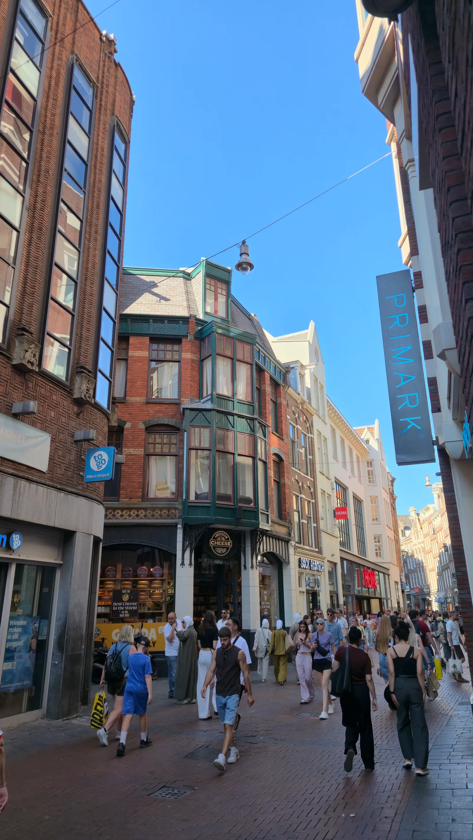 Main view at Grootste Amsterdamse Mozaïek 'Oersoep' Amsterdam — travel photo