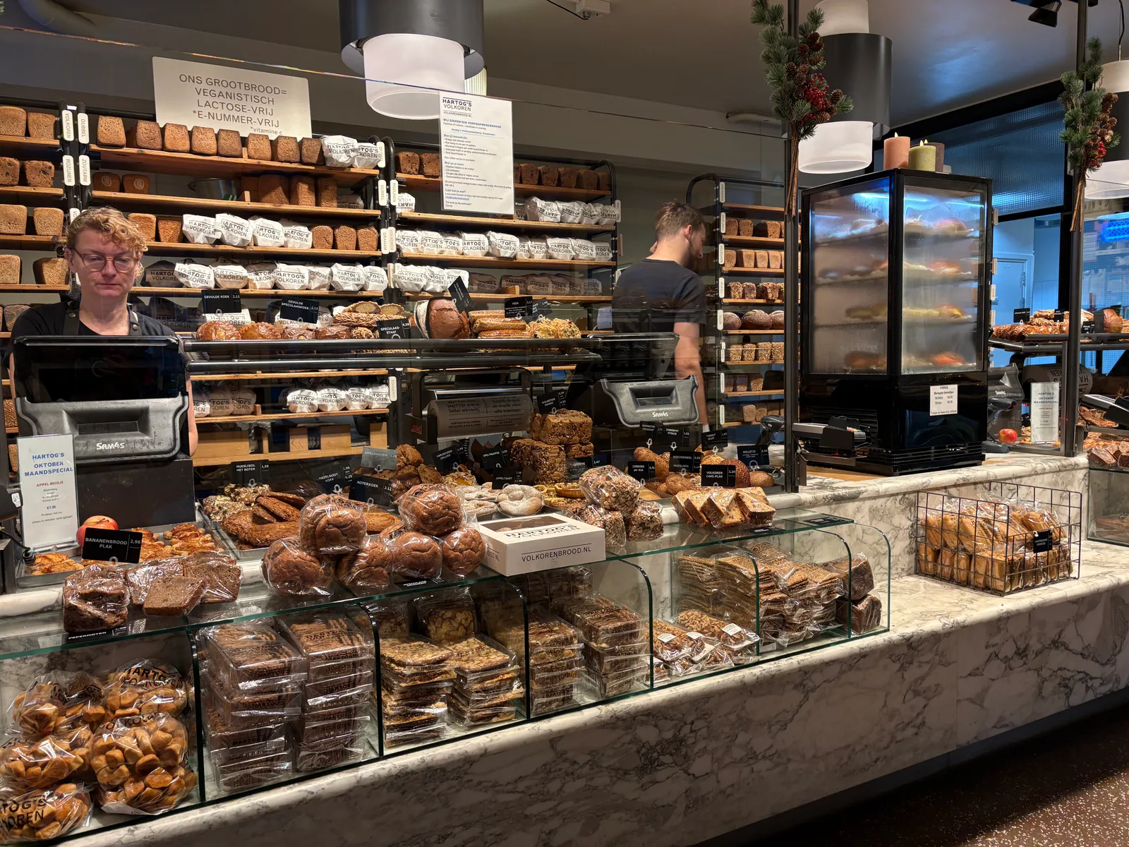 Main view at Hartog's Wholegrain Bakery and Milling Amsterdam — travel photo