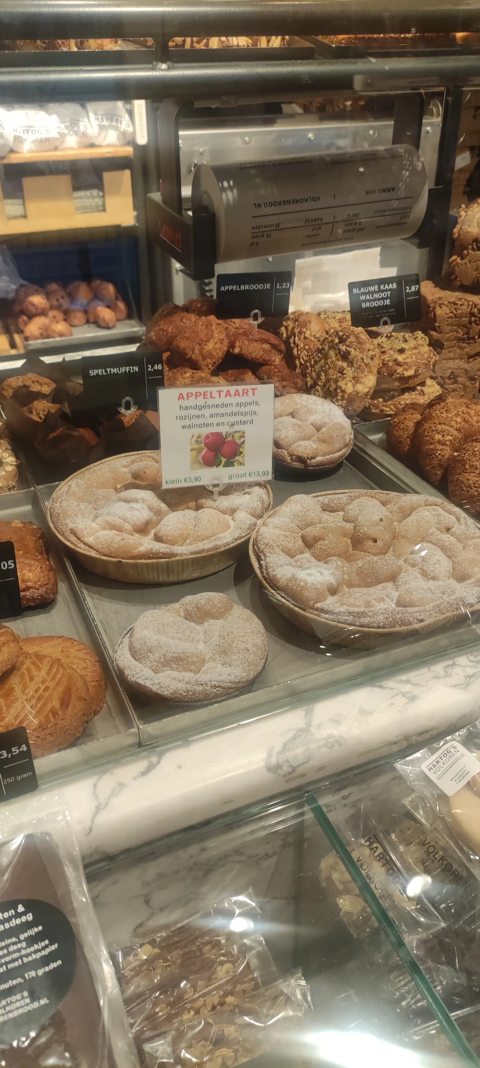 Atmosphere at Hartog's Wholegrain Bakery and Milling Amsterdam — travel photo