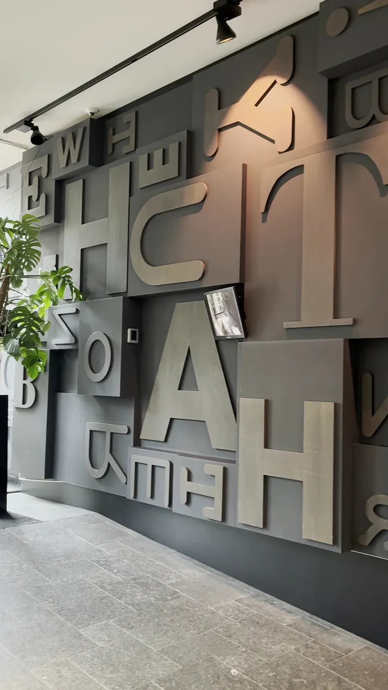 INK Hotel Amsterdam - MGallery Collection