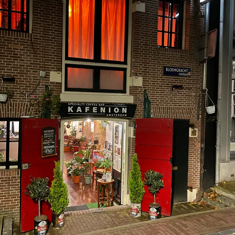 Kafenion Amsterdam