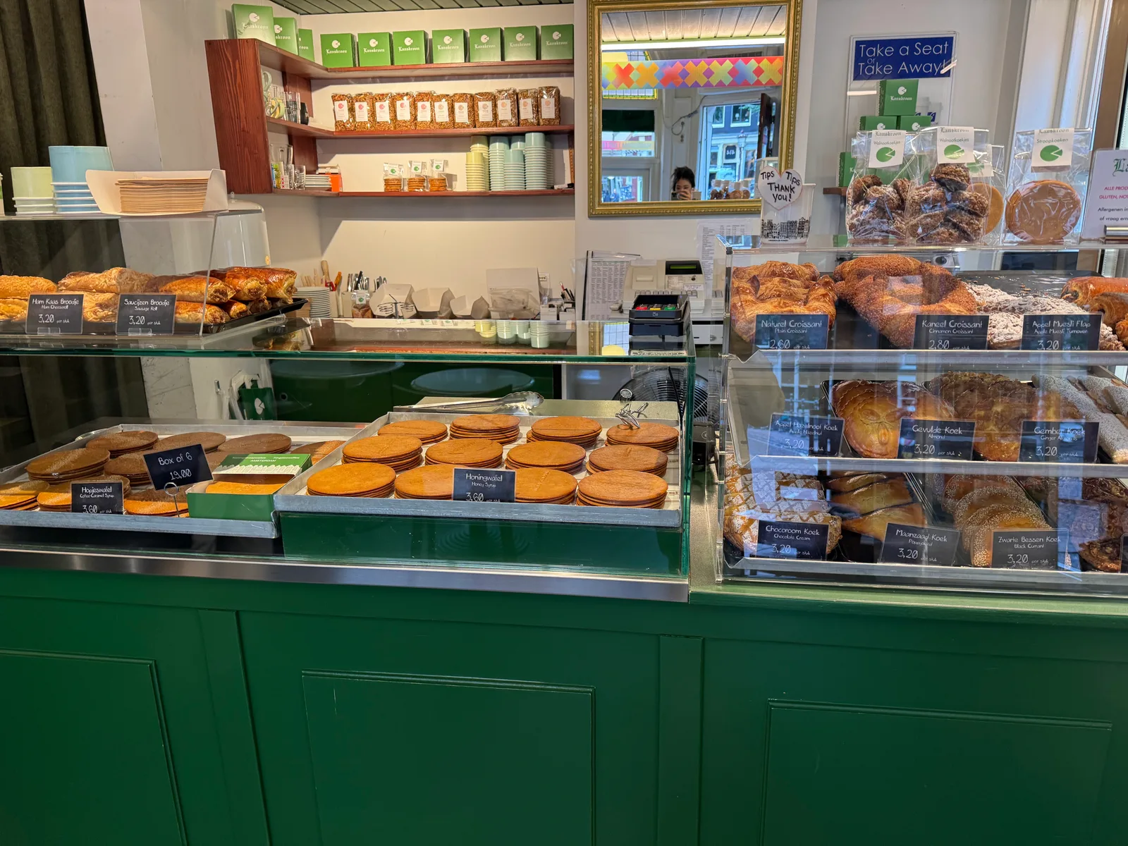Atmosphere at Lanskroon Bakery Amsterdam — travel photo