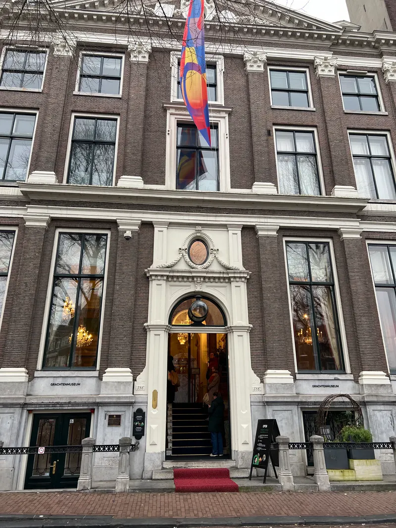 Museum of the Canals