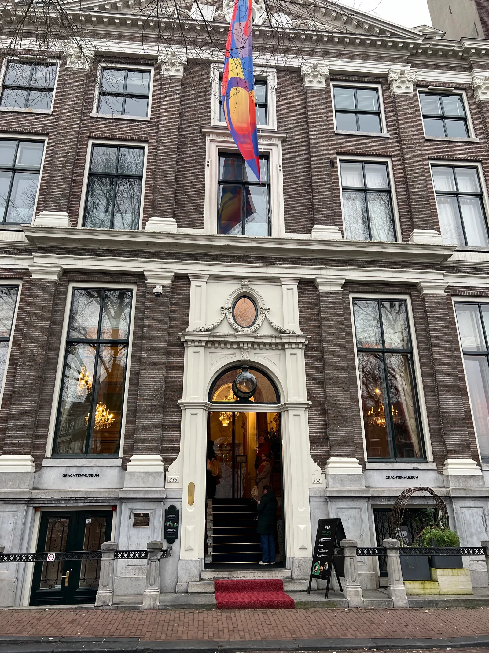 Museum of the Canals