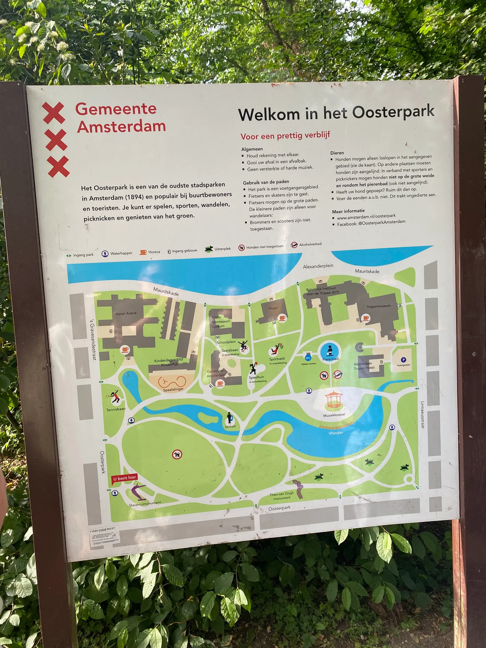 Interior at Oosterpark Amsterdam — travel photo