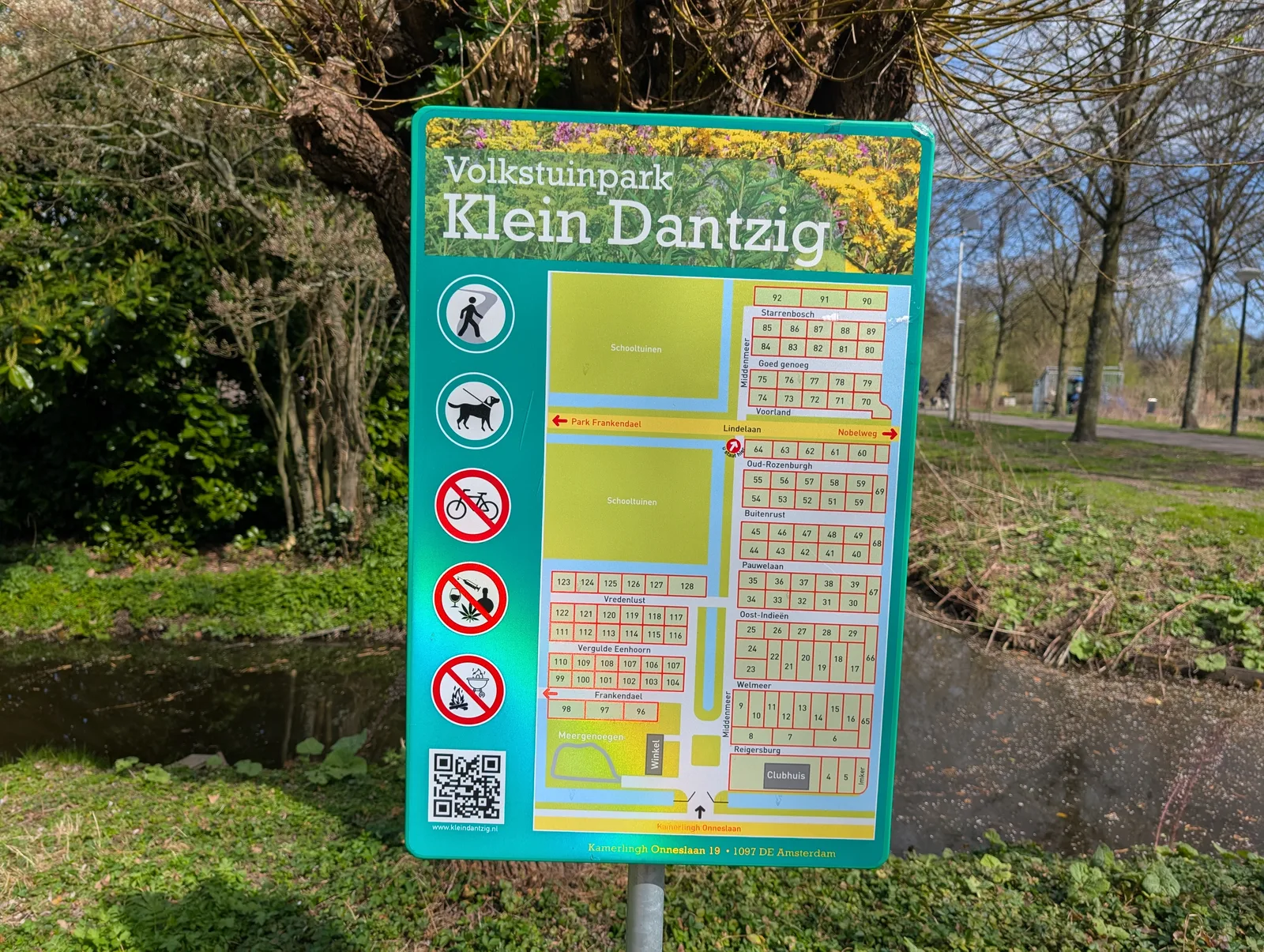 Main view at Park Frankendael Amsterdam — travel photo