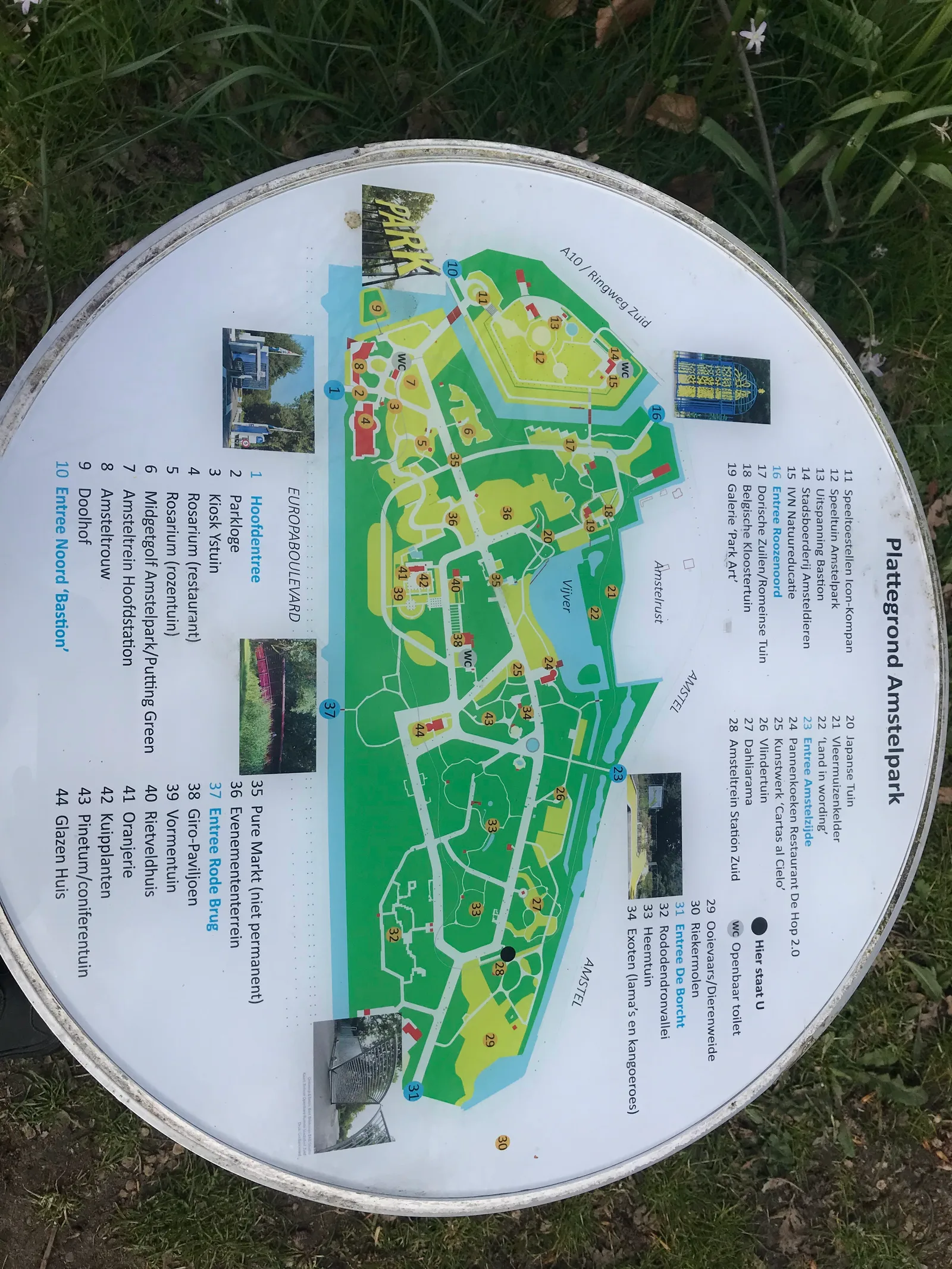 Main view at Rembrandtpark Amsterdam — travel photo