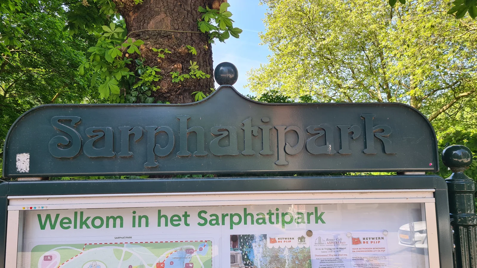 Interior at Sarphatipark Amsterdam — travel photo