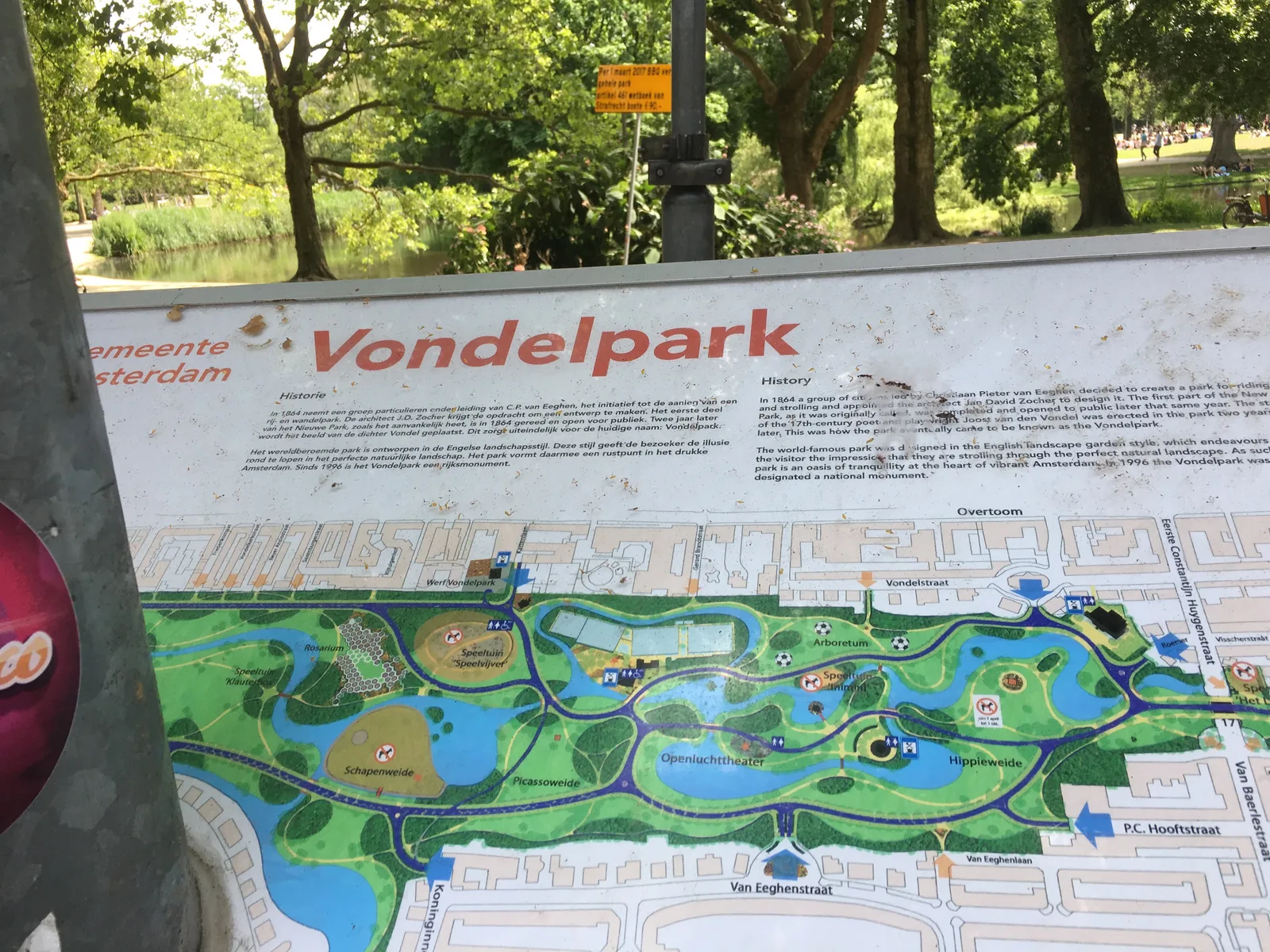 Interior at Vondelpark Amsterdam — travel photo