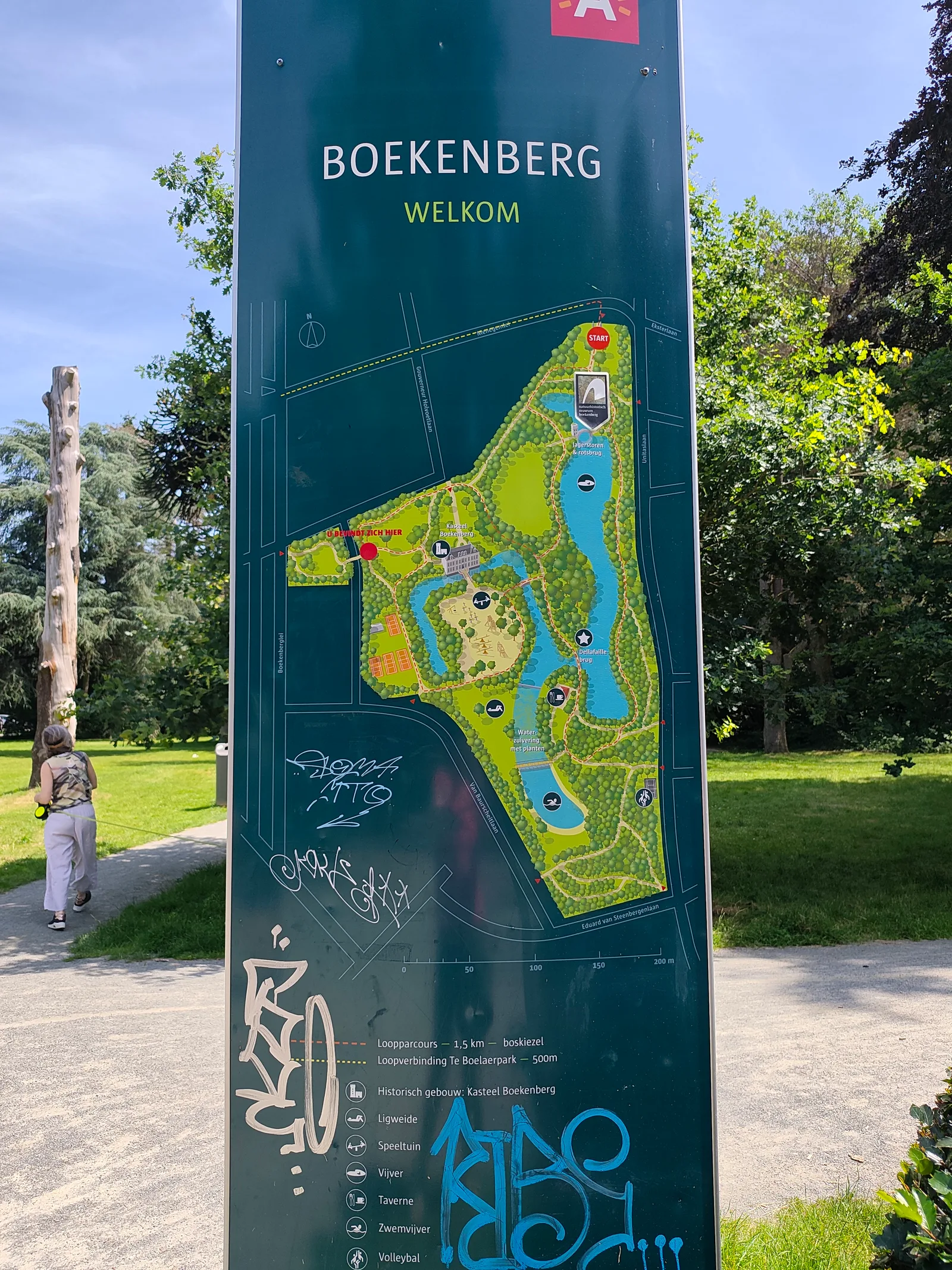 Interior at Boekenbergpark Antwerp — travel photo