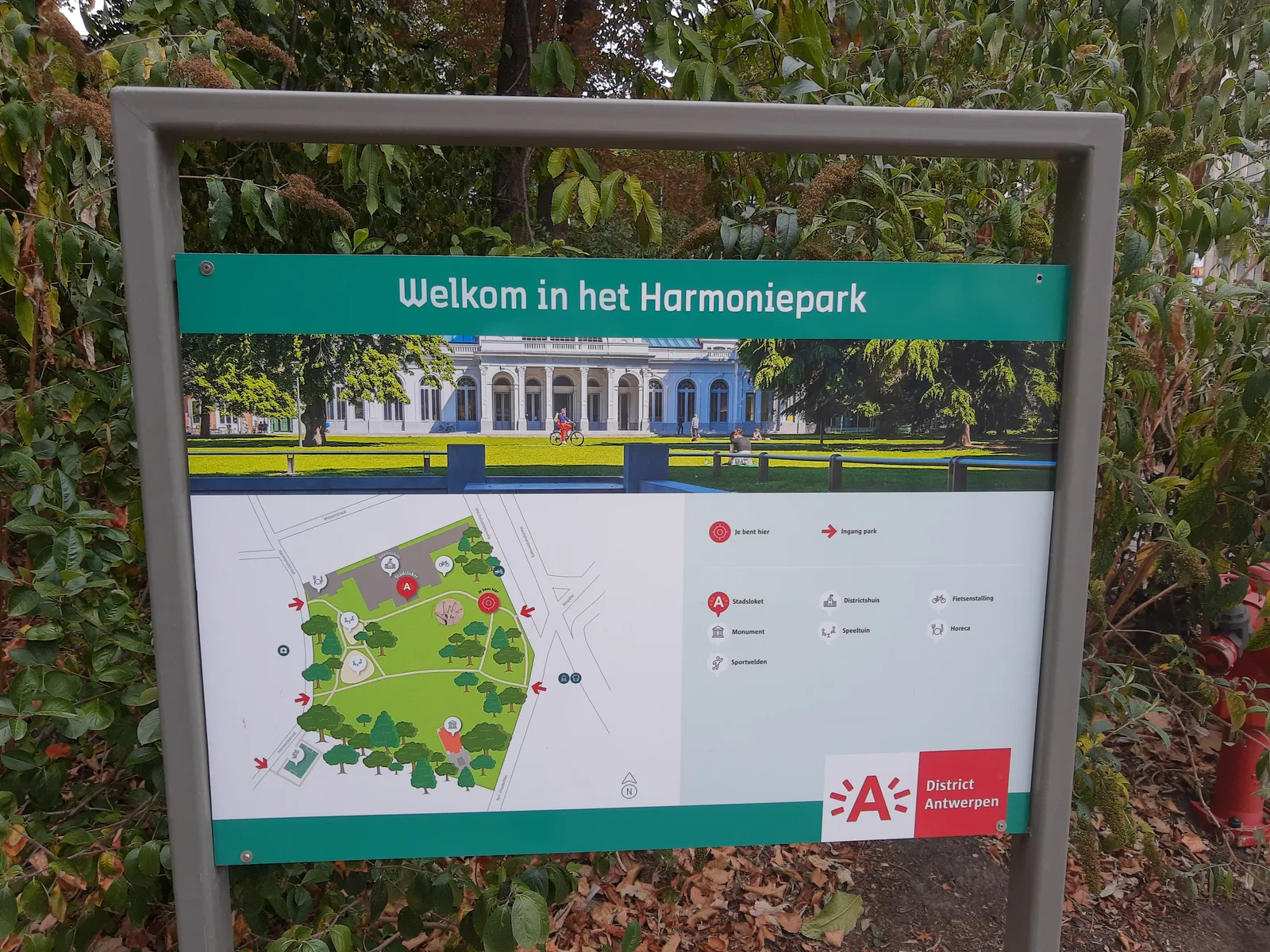 Interior at Harmoniepark Antwerp — travel photo