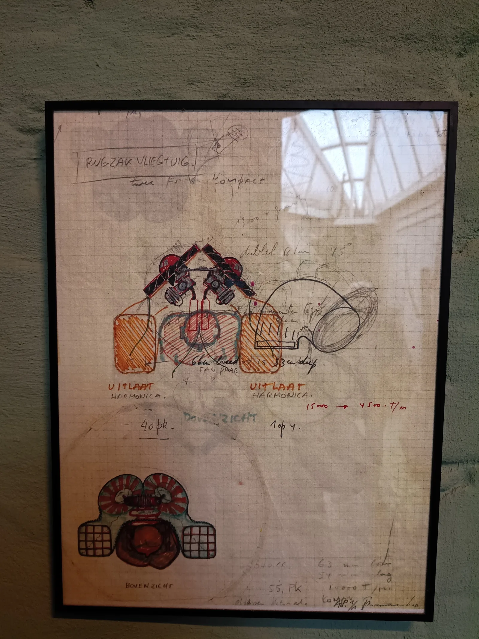 Interior at Panamarenkohuis Antwerp — travel photo