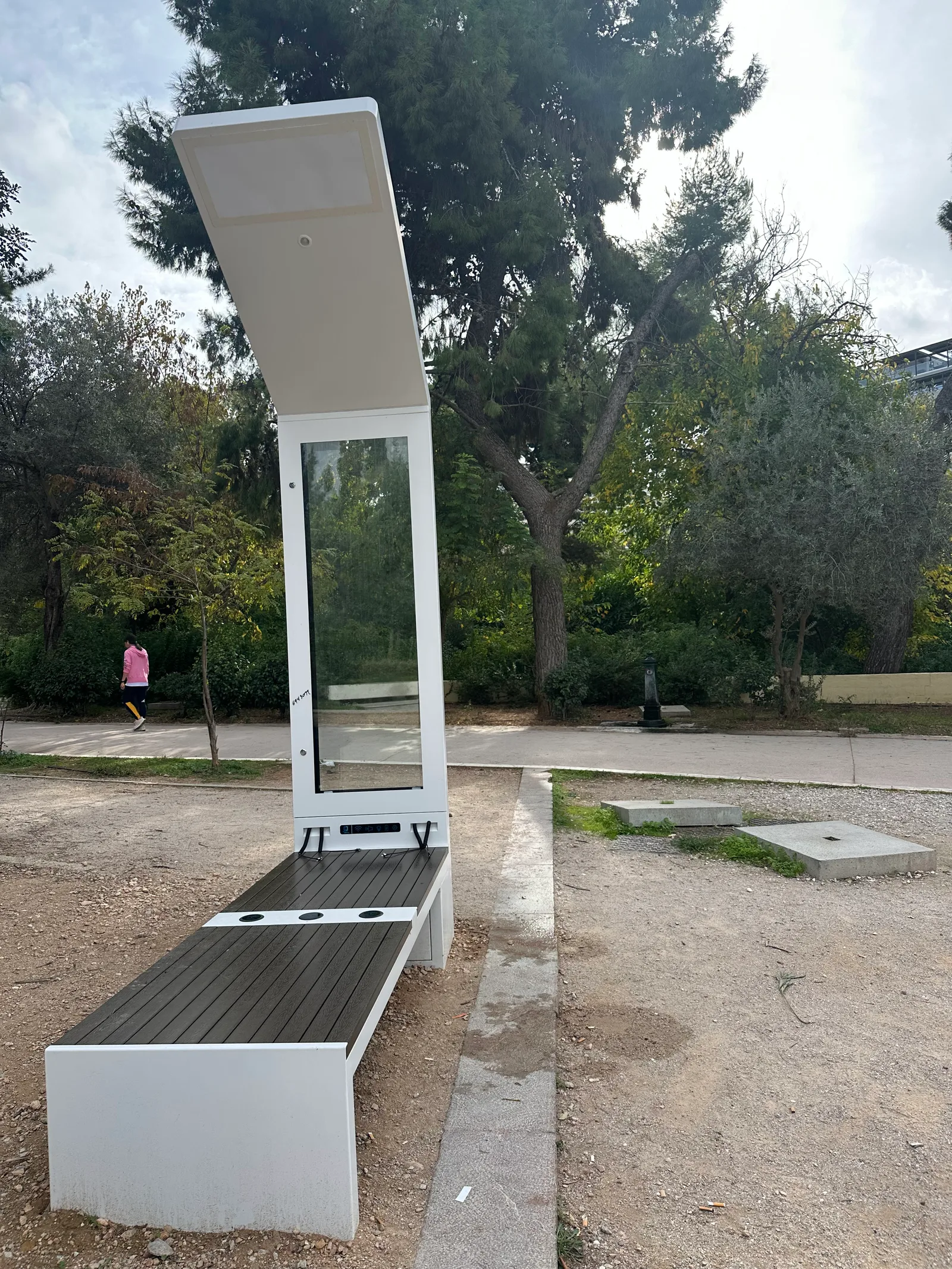 Main view at Alsos of Nea Smyrni Athens — travel photo