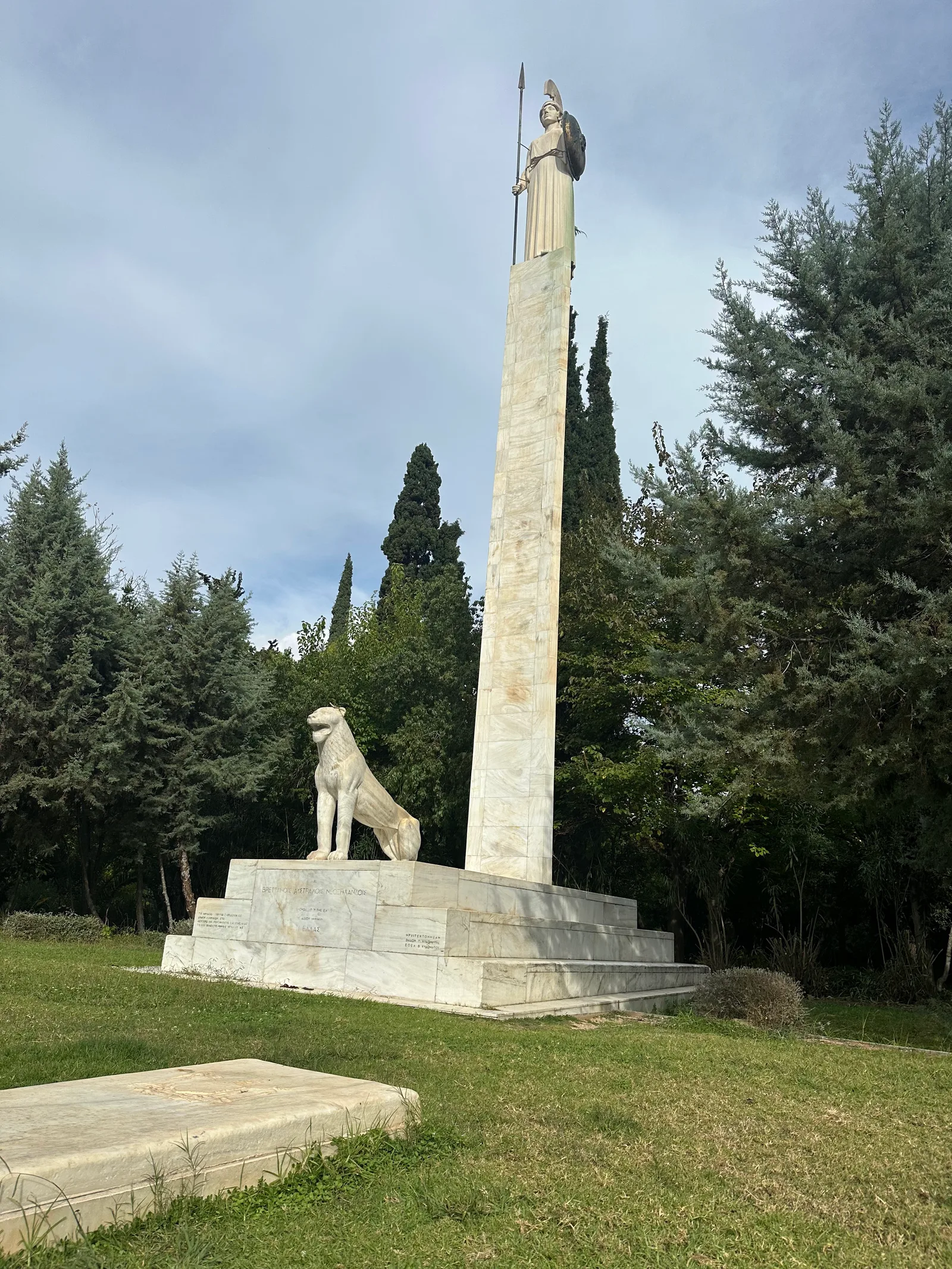 Interior at Alsos of Nea Smyrni Athens — travel photo