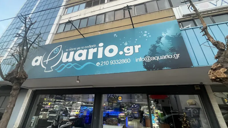 Aquario.gr