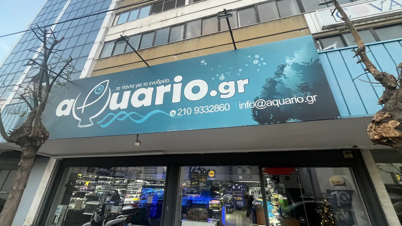 Aquario.gr