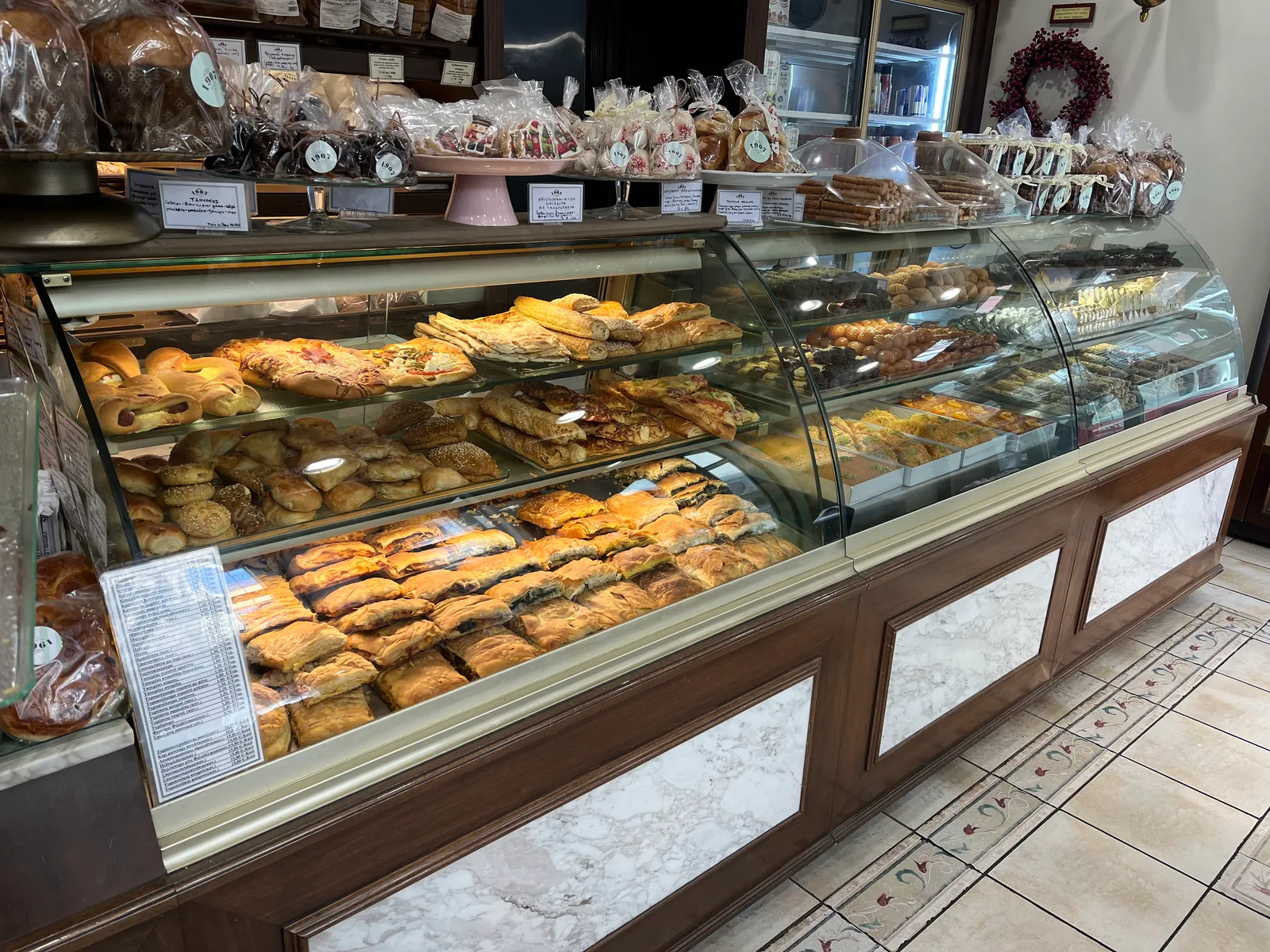Main view at Artos Venetis Athens — travel photo