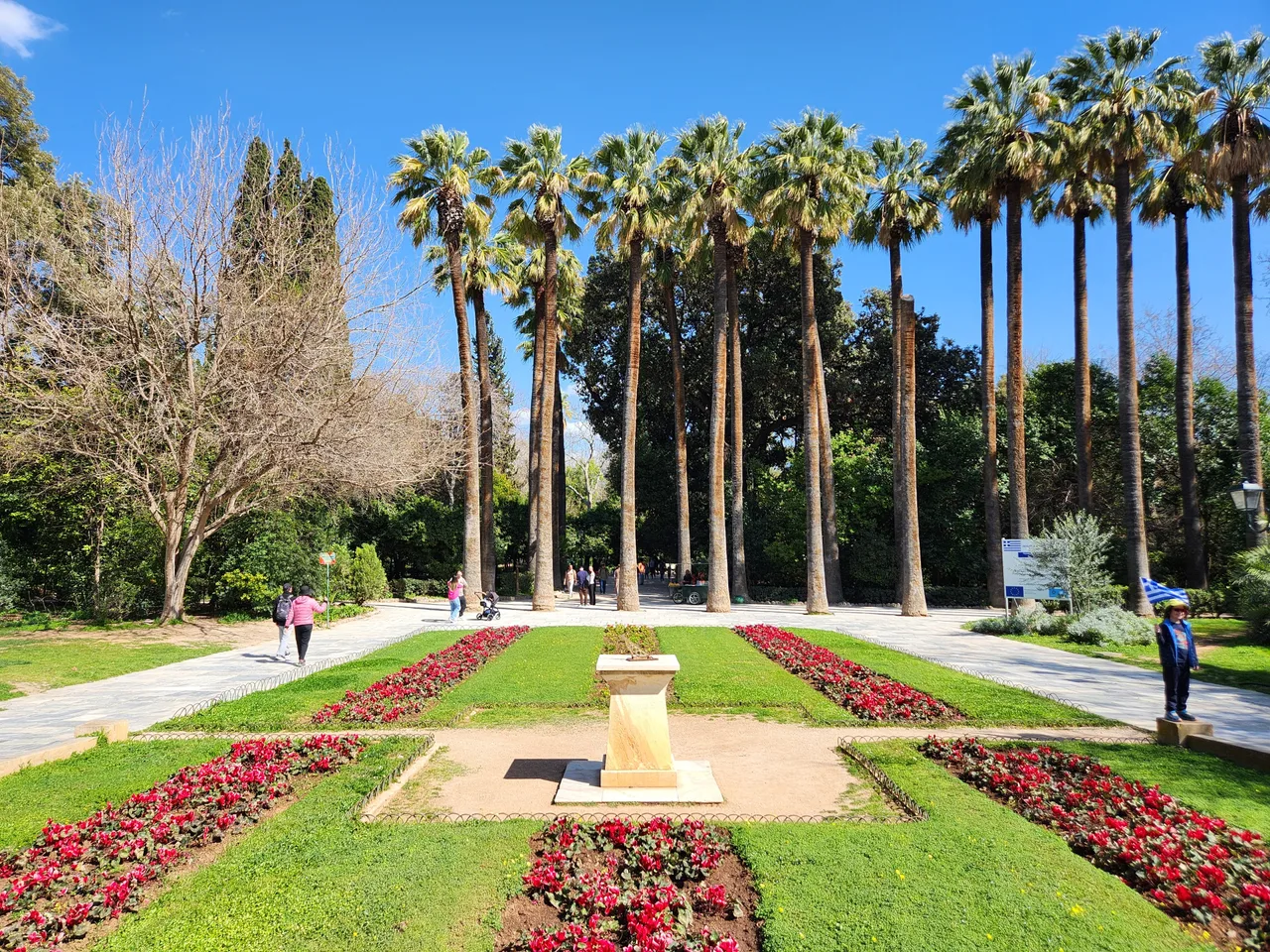 Athens National Garden