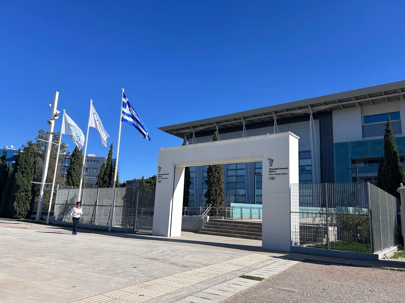 Interior at Athens Olympic Museum Athens — travel photo