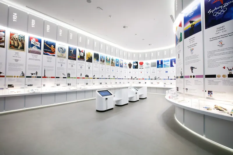 Athens Olympic Museum — Museum in Athens