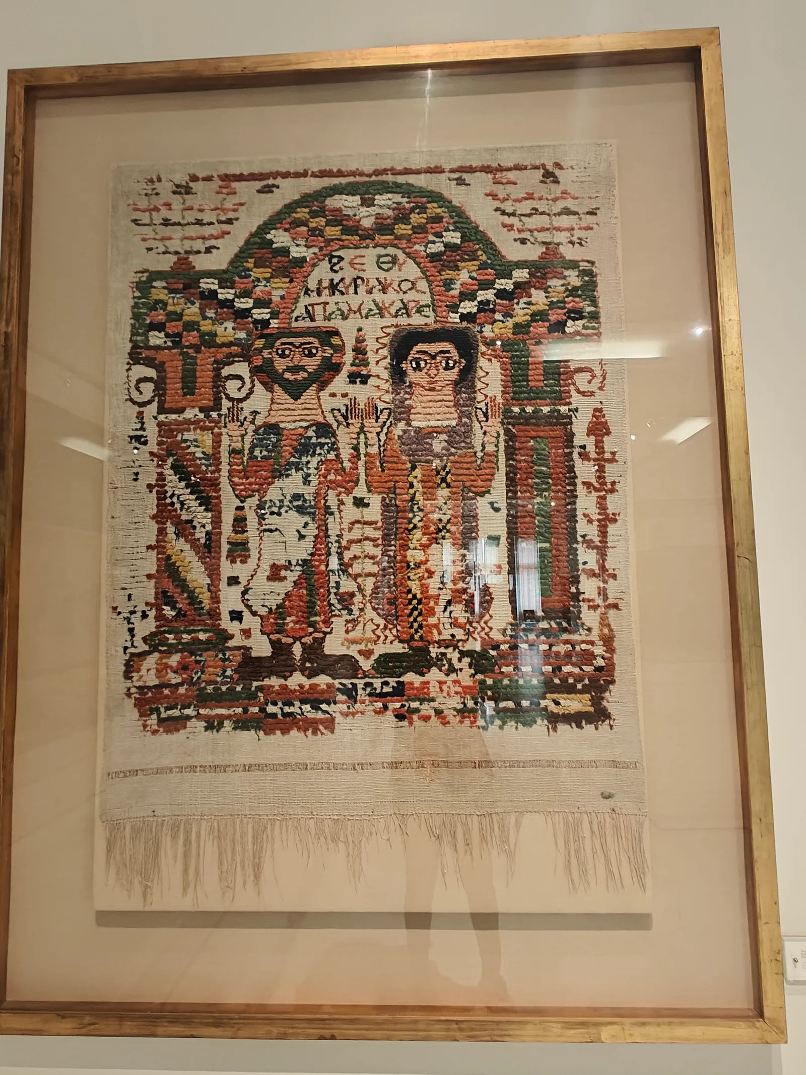 Atmosphere at Benaki Museum Athens — travel photo