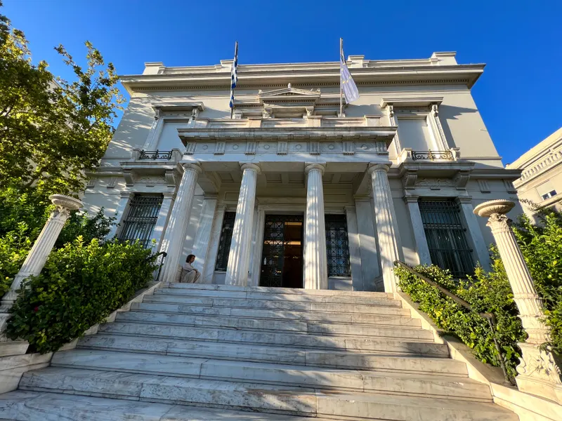 Benaki Museum — art museum in Athens