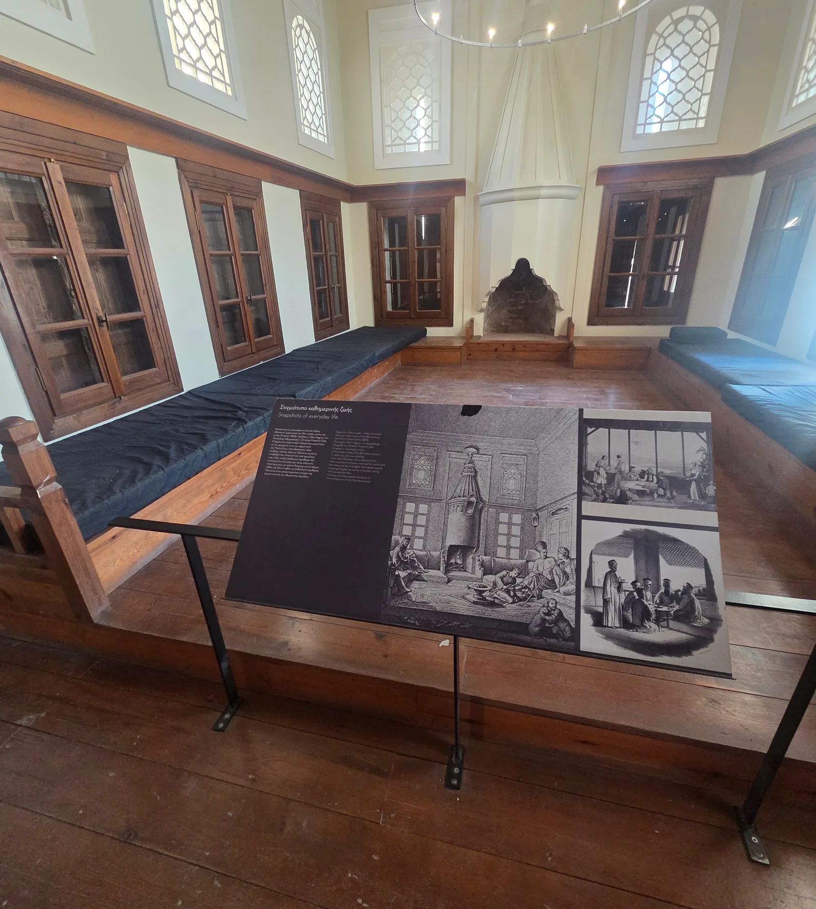 Main view at Benizelos Mansion Athens — travel photo