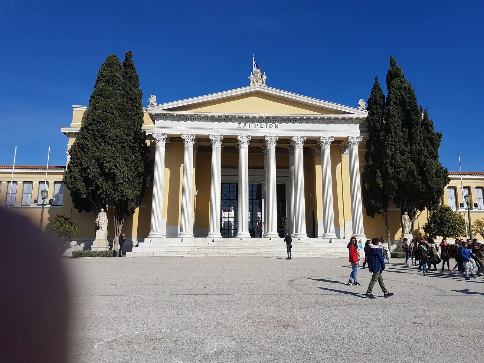 Details at Botanical Museum of the National Gardens Athens — travel photo