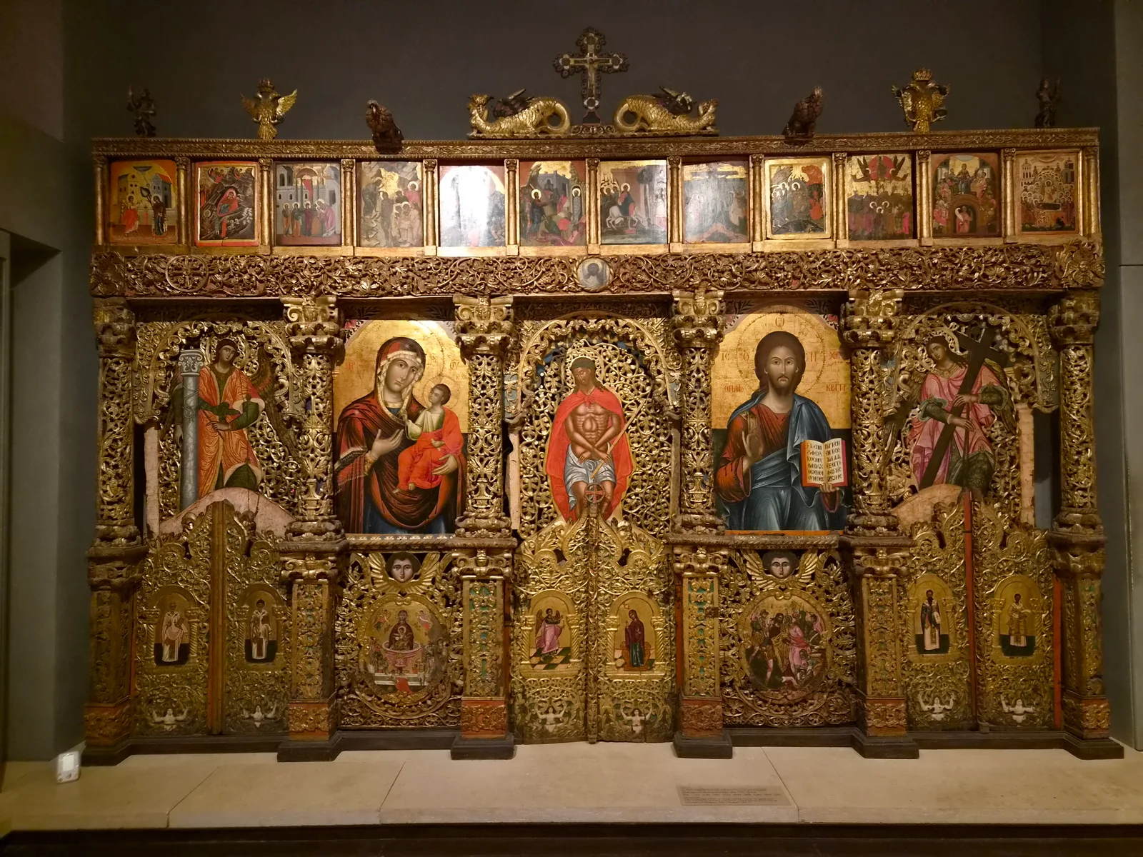 Atmosphere at Byzantine & Christian Museum Athens — travel photo
