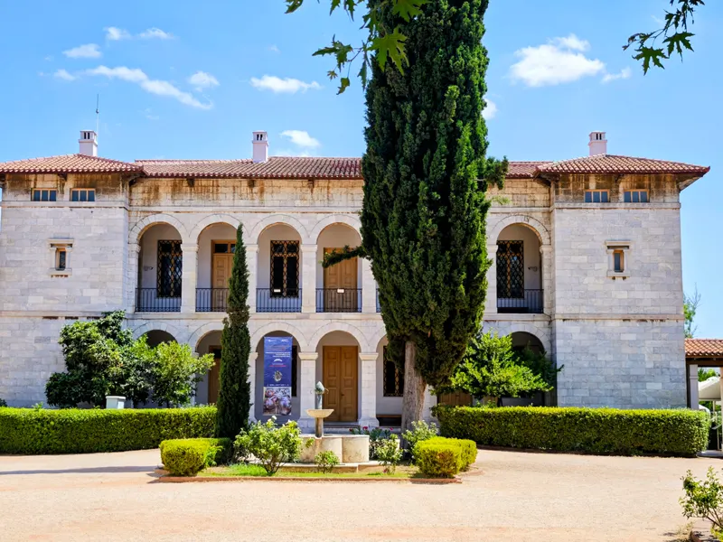 Byzantine & Christian Museum
