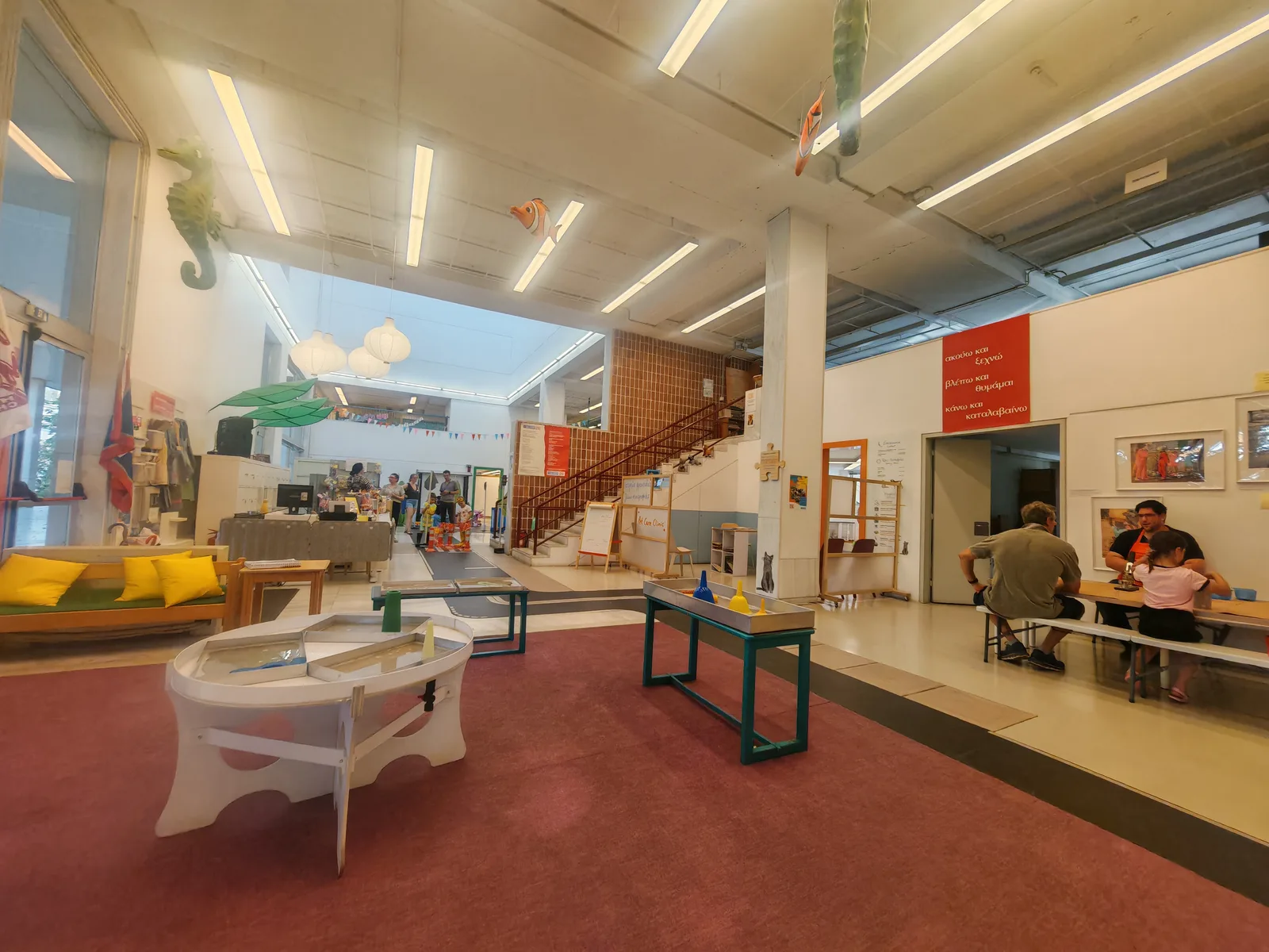 Atmosphere at Hellenic Children’s Museum (HCM) Athens — travel photo