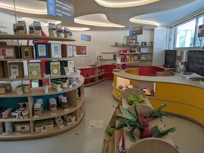 Hellenic Children’s Museum (HCM)