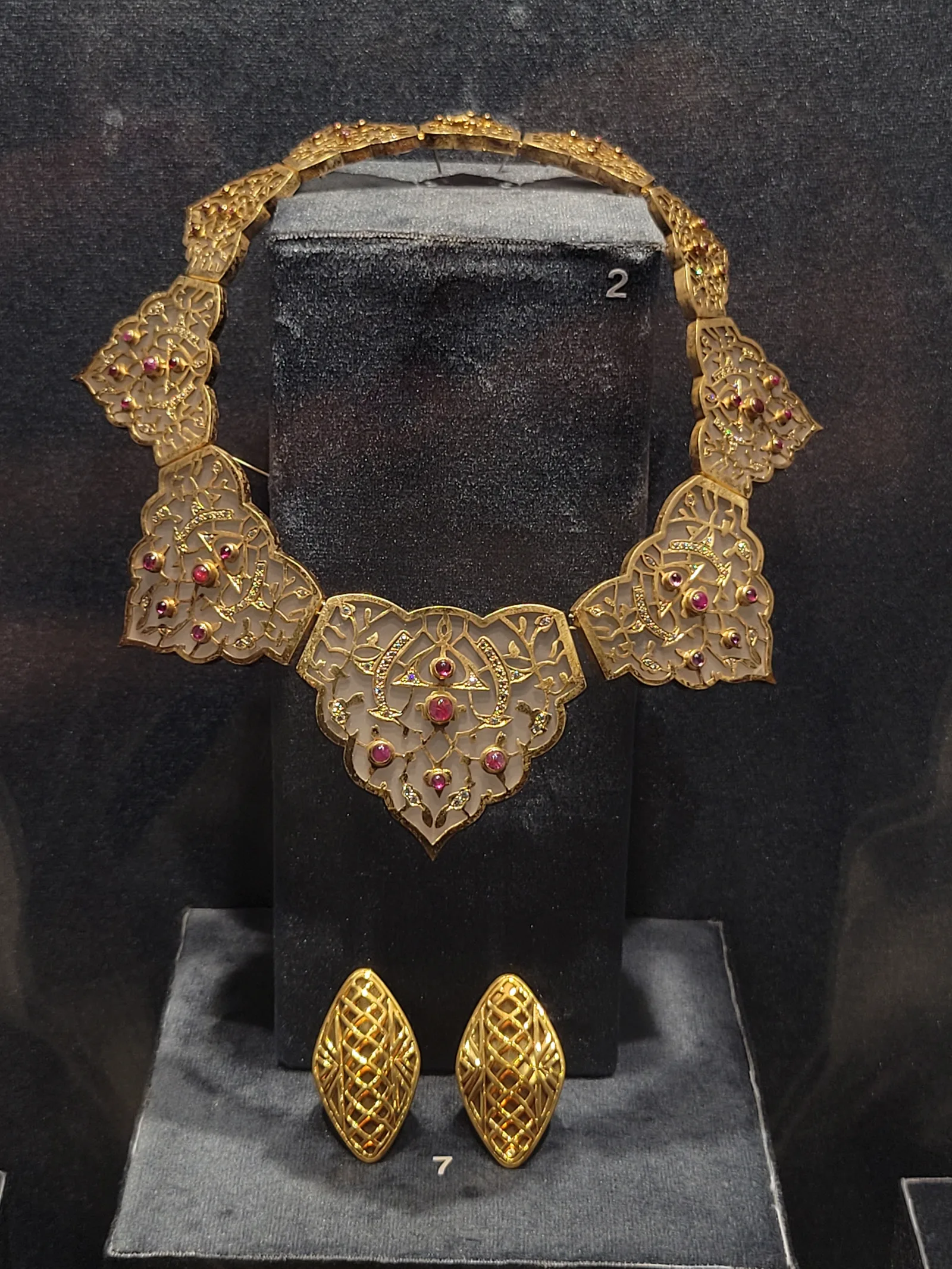 Details at Ilias Lalaounis Jewelry Museum Athens — travel photo