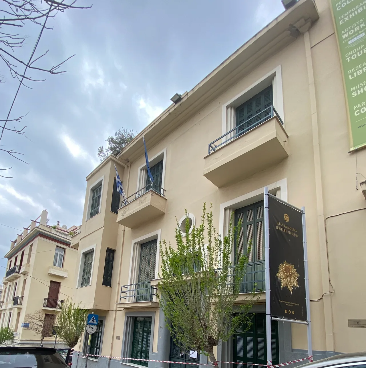 Ilias Lalaounis Jewelry Museum