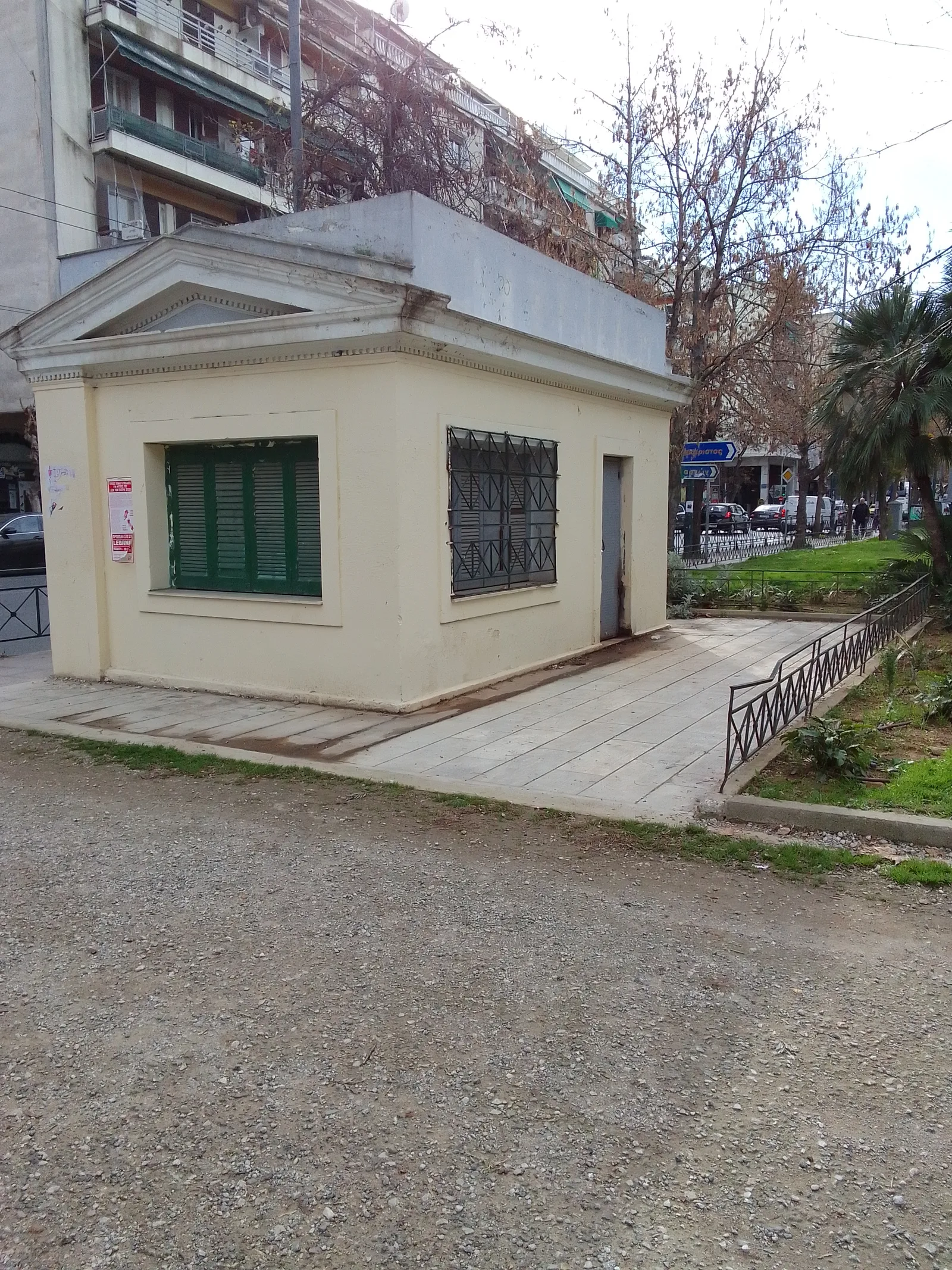 Interior at Klonaridis - Fix Park Athens — travel photo