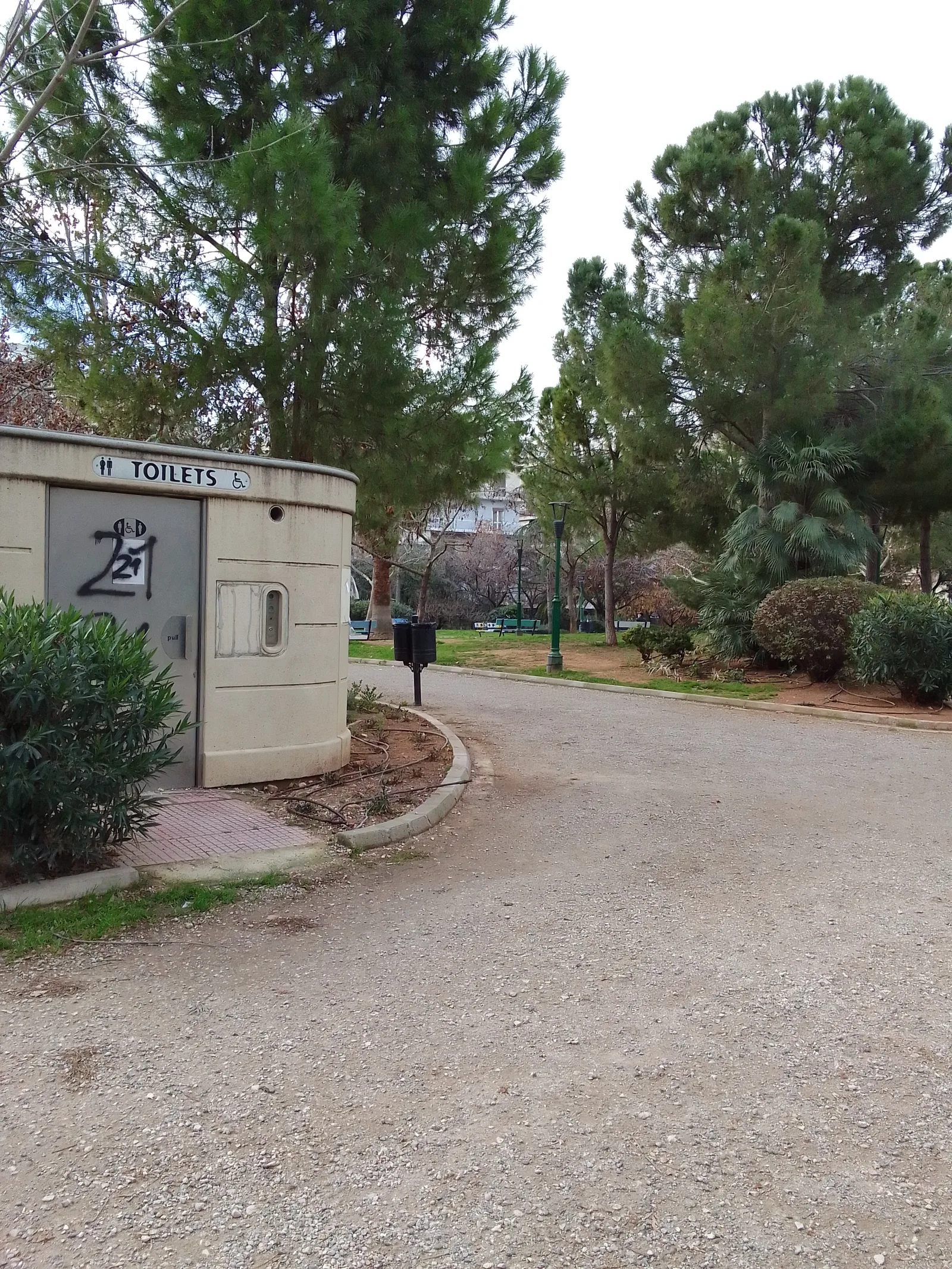 Details at Klonaridis - Fix Park Athens — travel photo