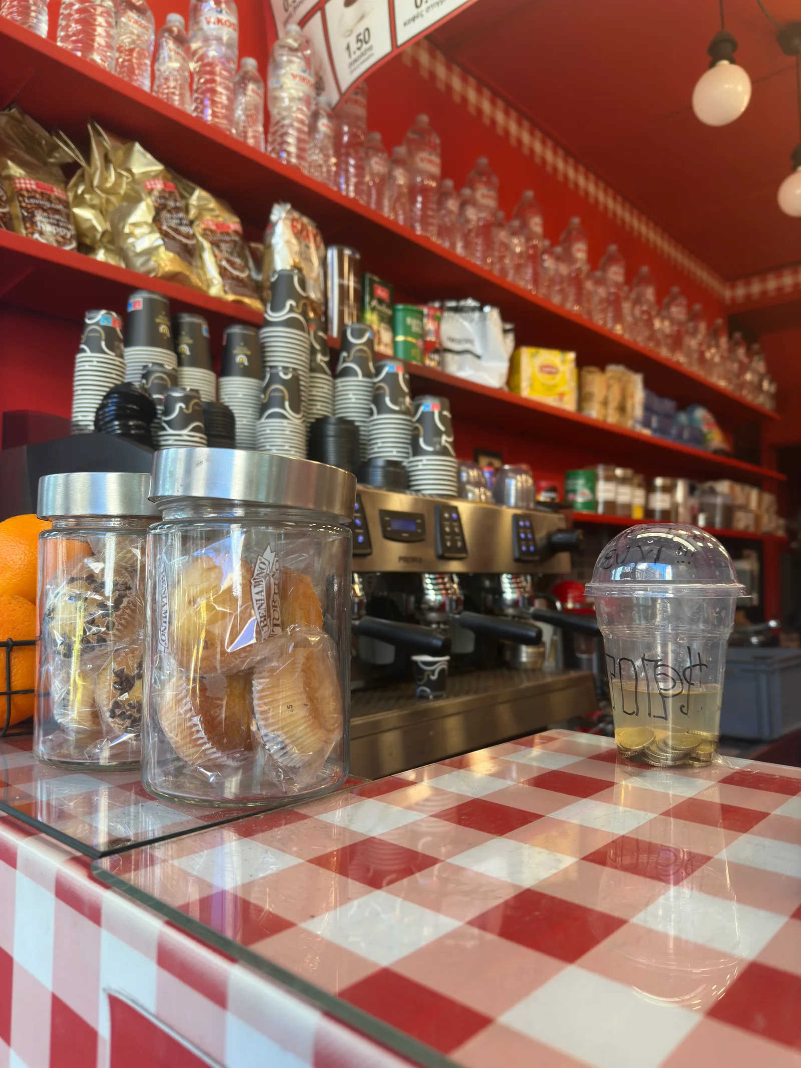 Main view at Loving Family Athens — travel photo