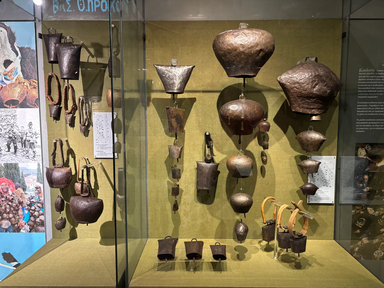 Main view at Museum of Greek Folk Musical Instruments "Fivos Anoyanakis" - Centre for Ethnomusicology Athens — travel photo