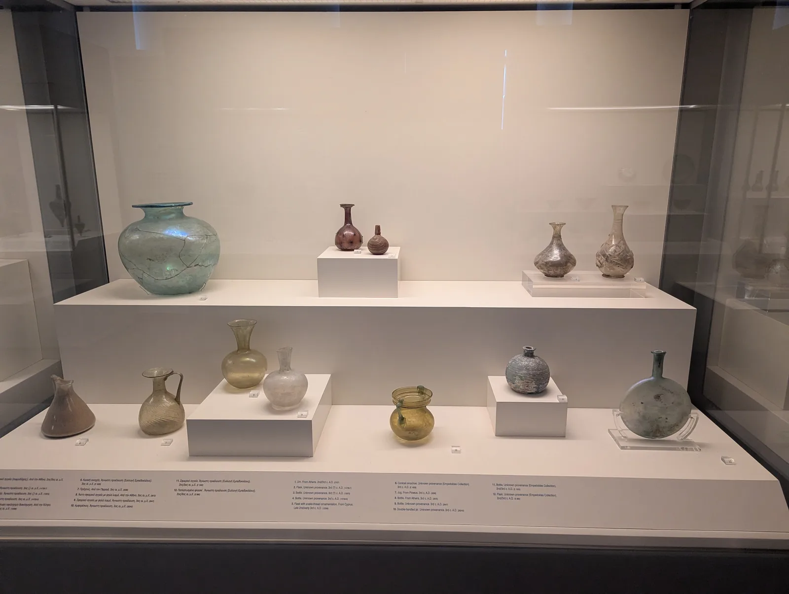 Atmosphere at National Archaeological Museum Athens — travel photo