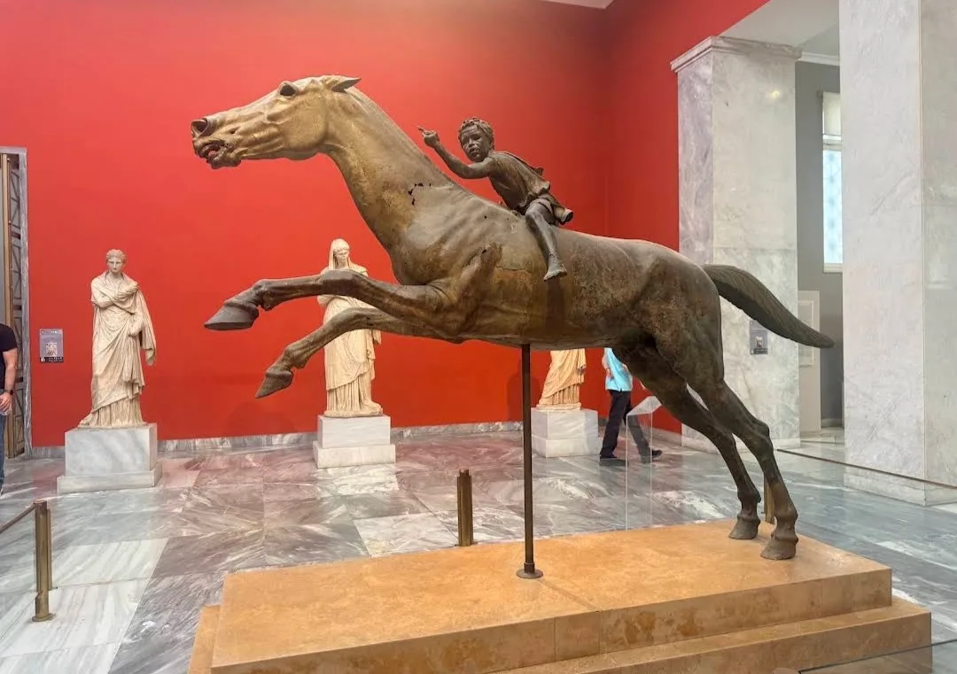 National Archaeological Museum