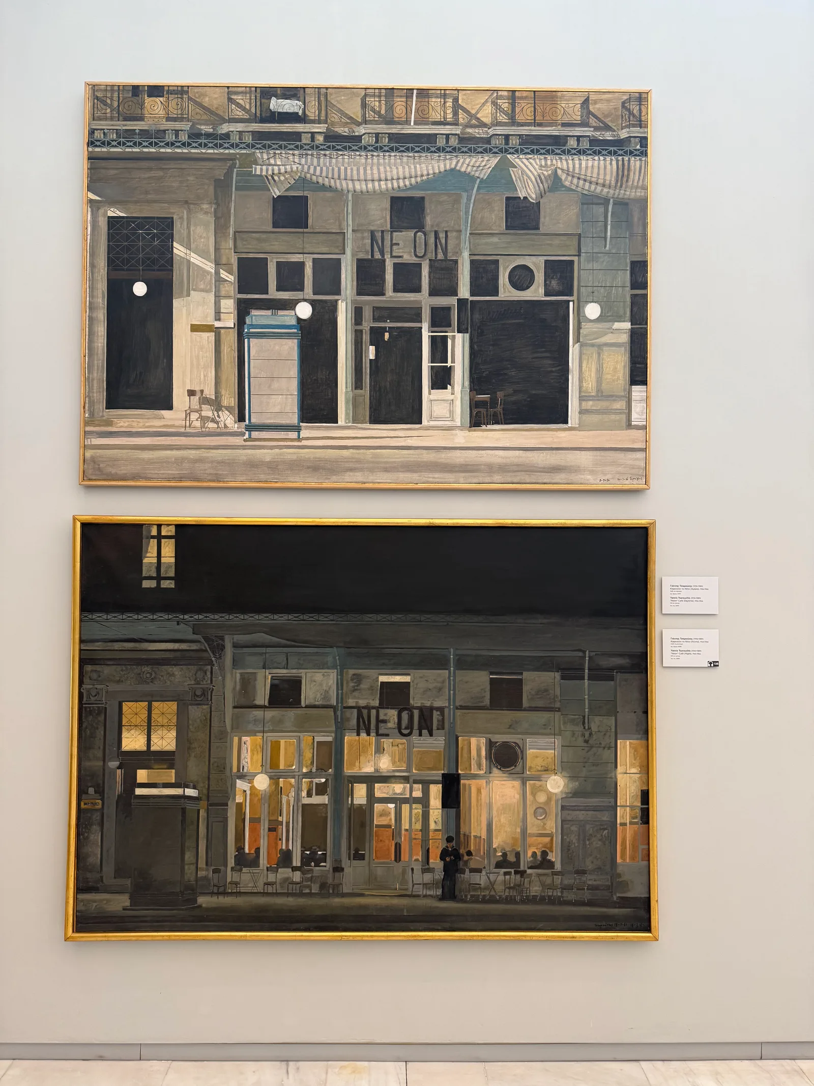 Details at National Gallery - Alexandros Soutsos Museum Athens — travel photo