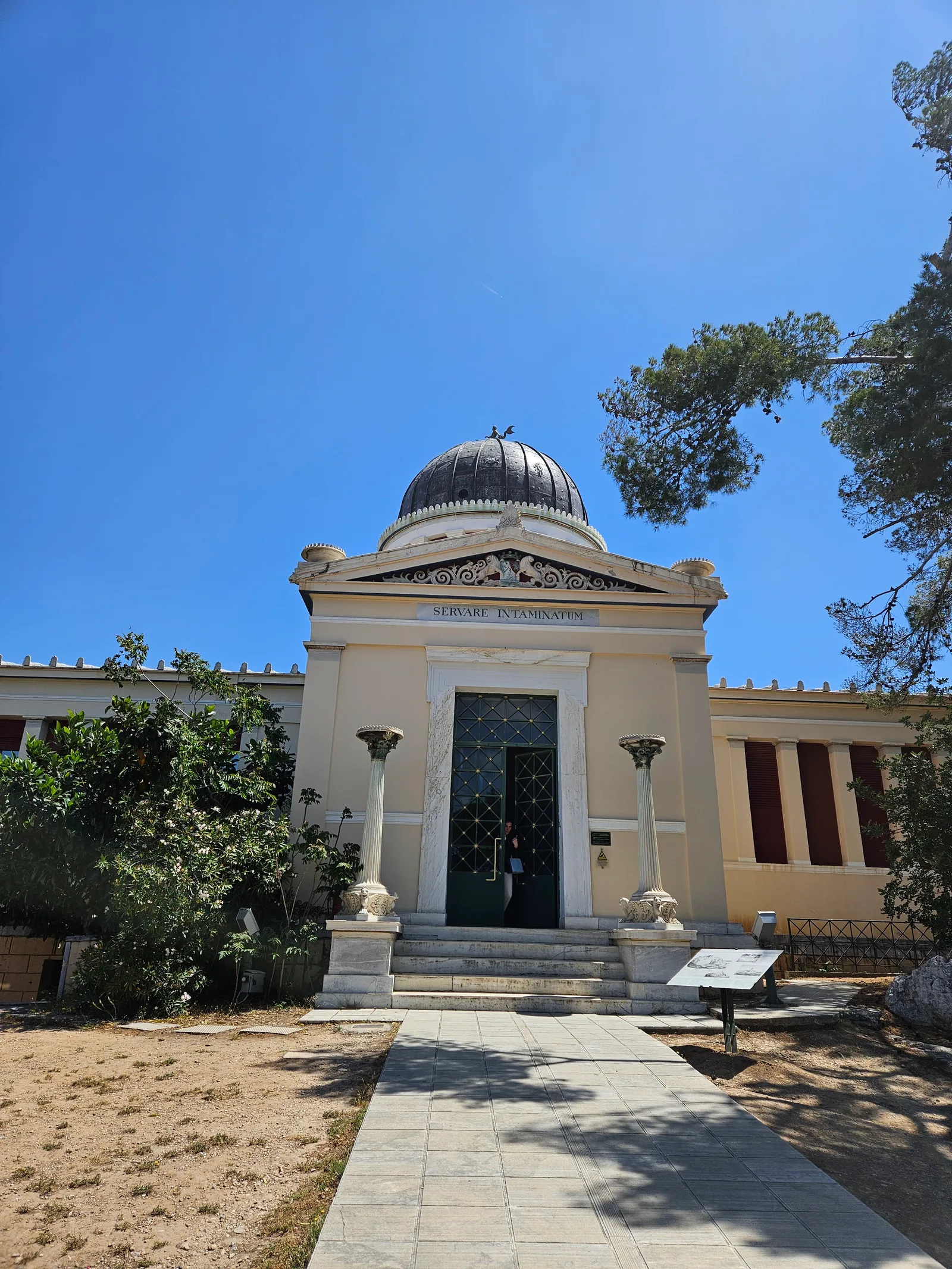 Interior at Nymphs Hill Athens — travel photo