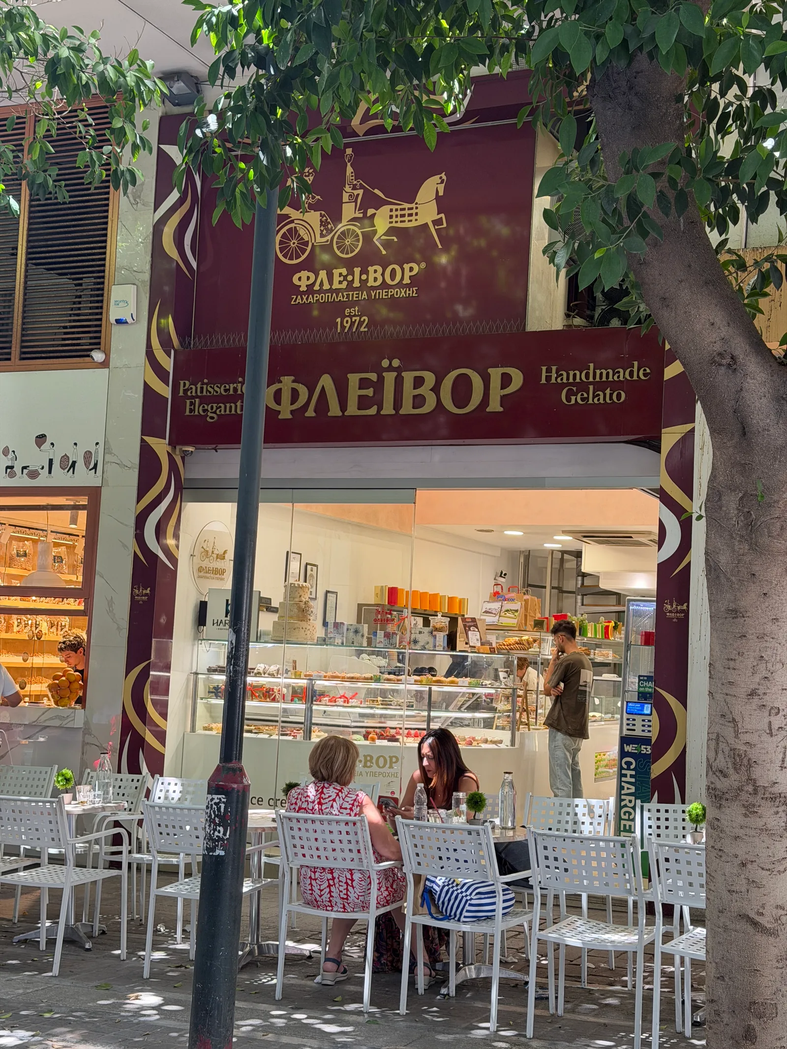 Interior at Phleïbor Athens — travel photo