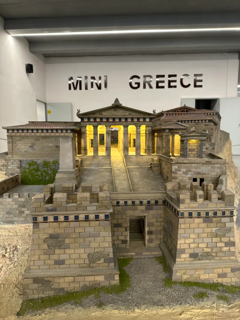Ελληνικό Μουσείο Μινιατούρας — Museum in Athens