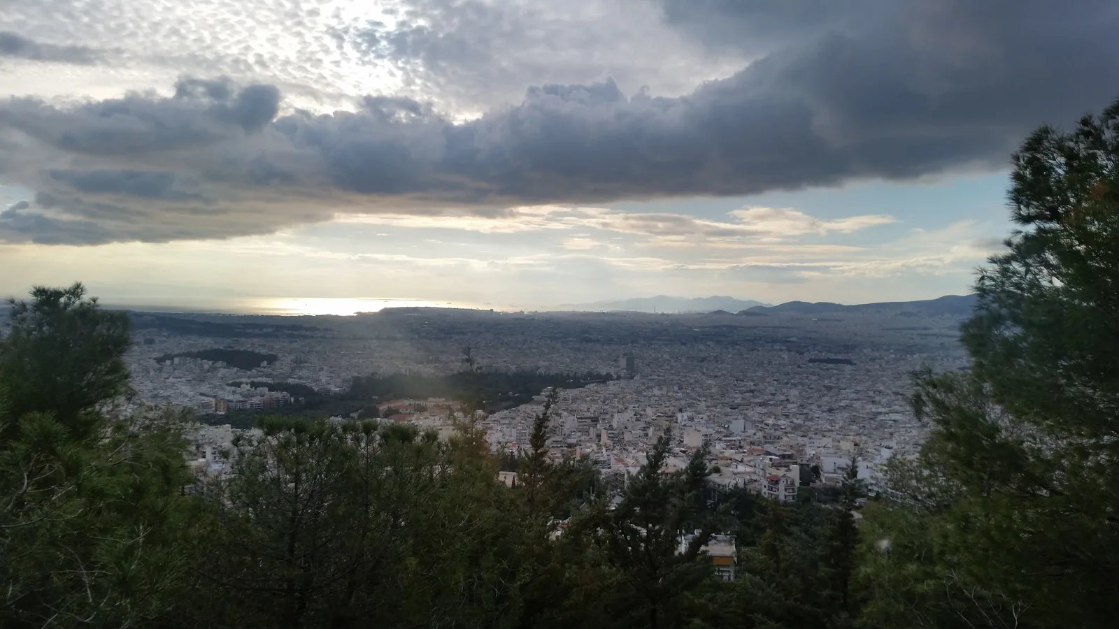 Interior at Αττικό Άλσος Athens — travel photo