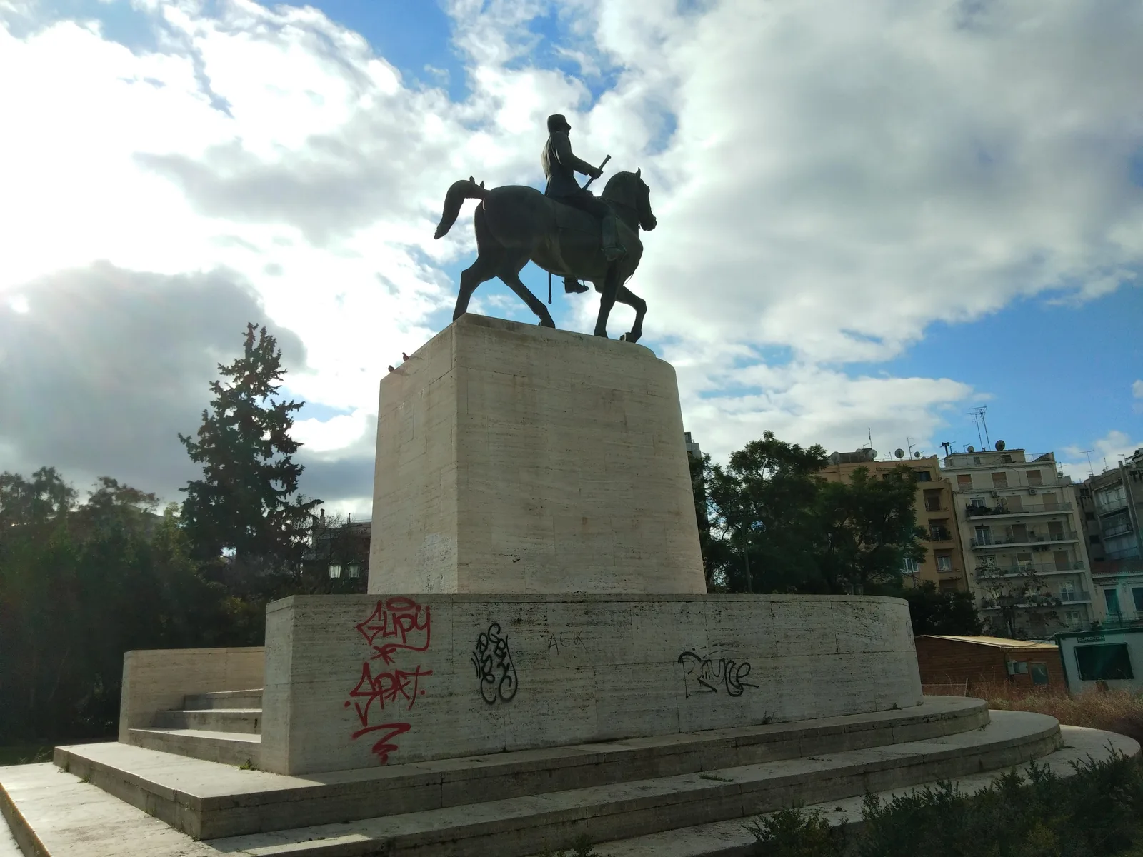 Atmosphere at Πεδίον του Άρεως Athens — travel photo